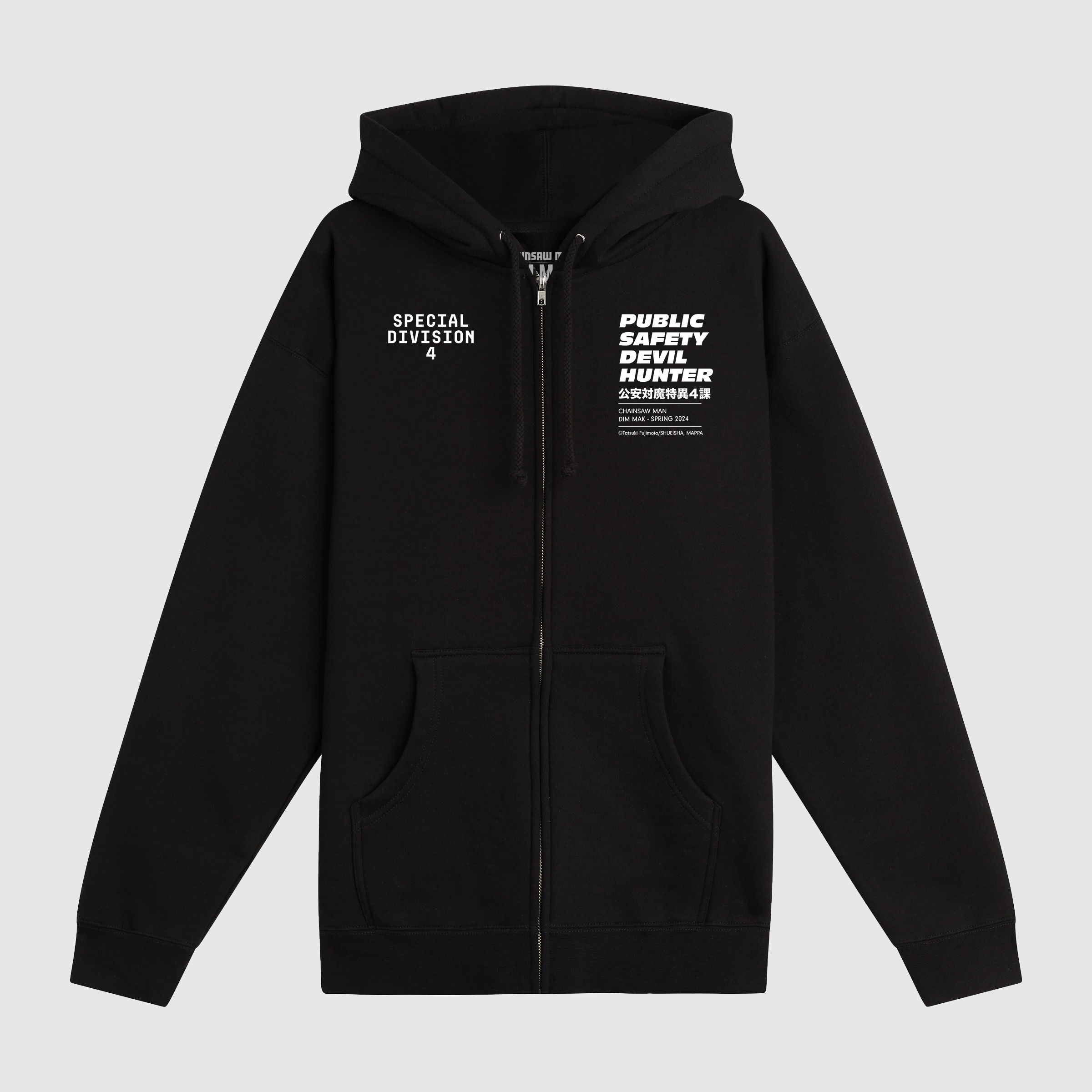 Chainsaw Man x Dim Mak - Public Safety Zip Hoodie | Crunchyroll Store Chainsaw Man x Dim Mak - Public Safety Zip Hoodie | Crunchyroll Store